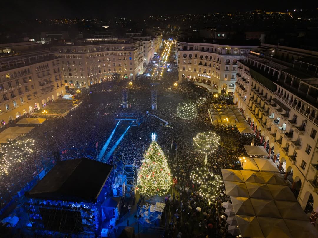 Christmas tree lighting in Thessaloniki 2025